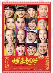 亚洲精品成人一区